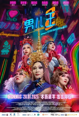 午夜在线播放视频